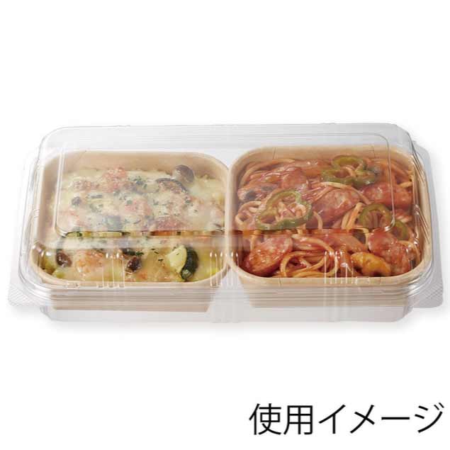 使用イメージ④