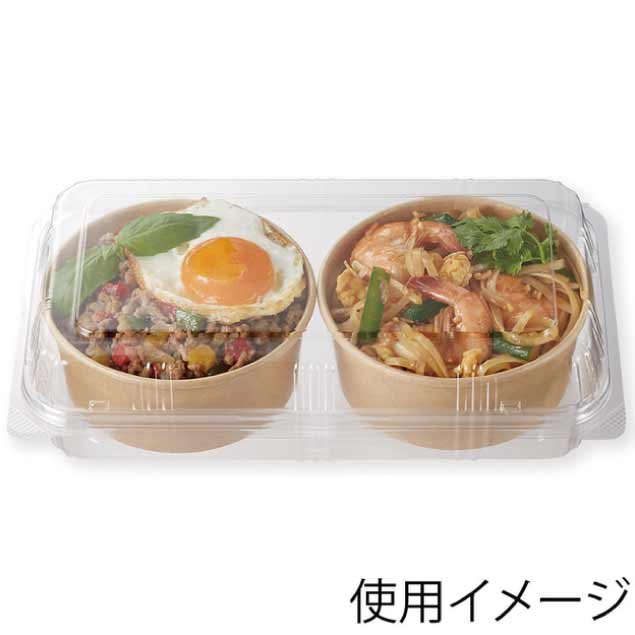 使用イメージ③