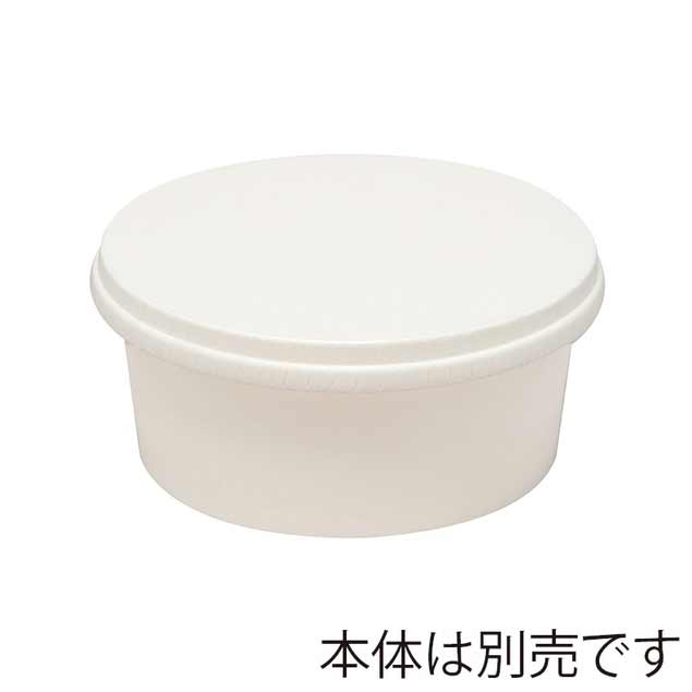 紙蓋 ホワイト115口径