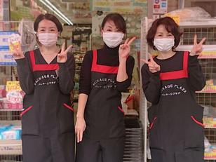 スタッフ写真1