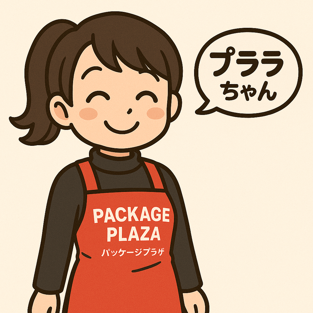 プララちゃん