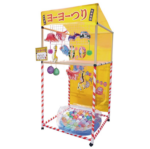 ヨーヨーセット全体