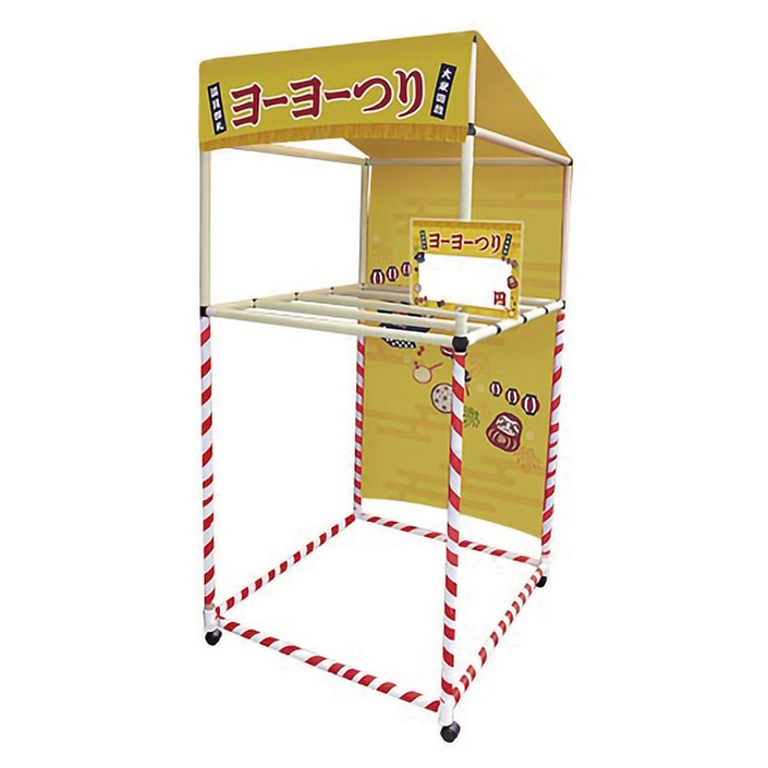ヨーヨーセット全体2