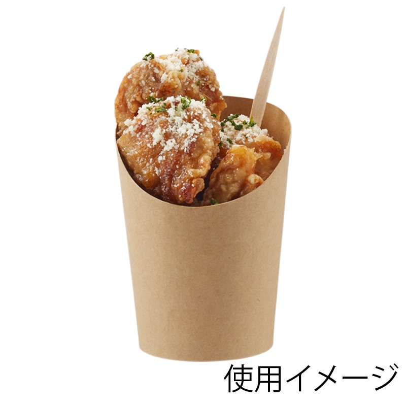 スライスカップ