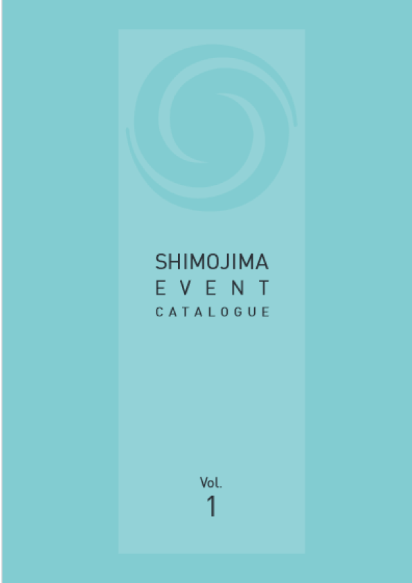 イベント総合カタログVol.1（2025–2026）