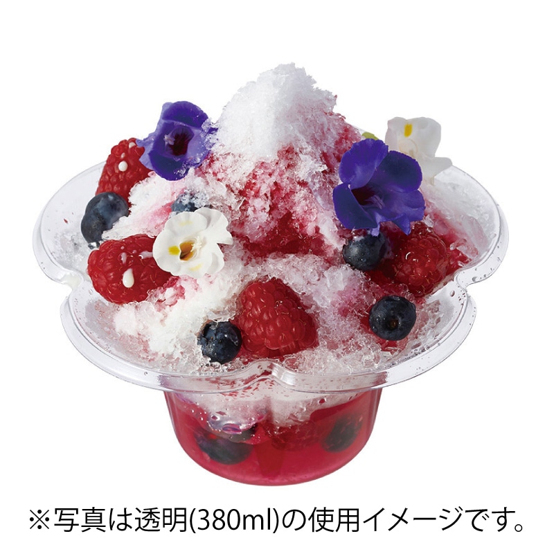 サンナップ ミニフルールカップ