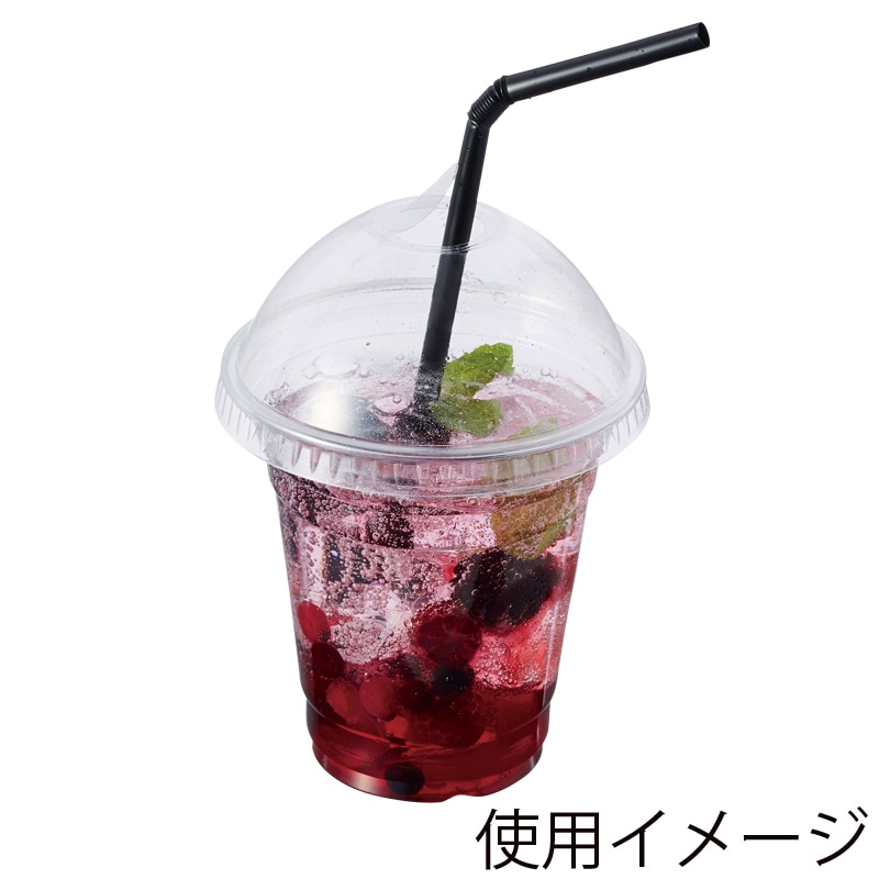 HEIKO 透明カップ A-PET 14オンス
