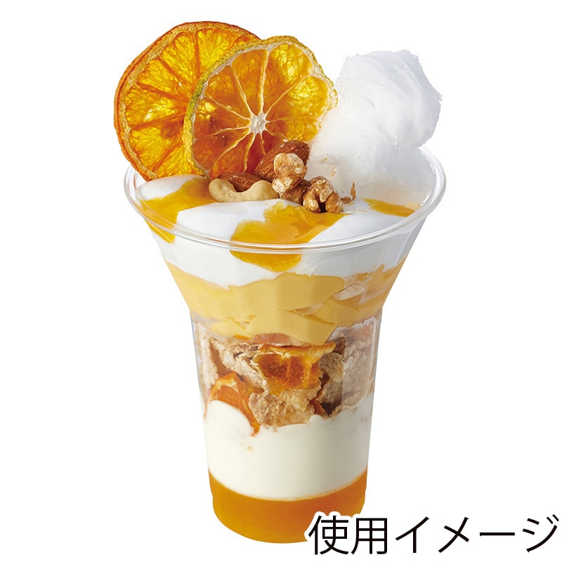 HEIKO 製菓資材 透明カップA-PET 10オンス