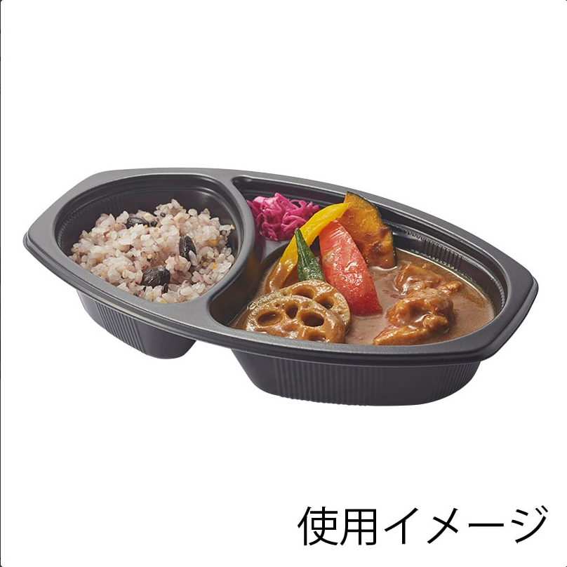 カレー容器
