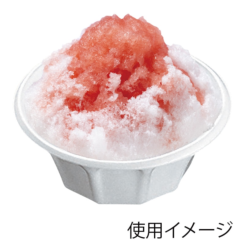 中央化学 食品容器 Pカップ 230ml