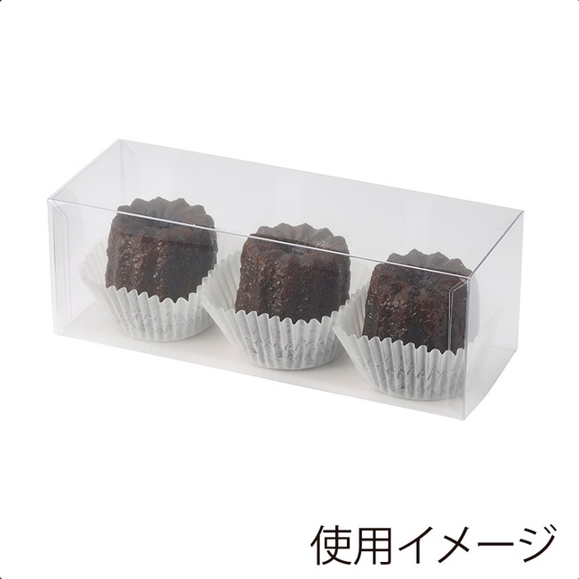 PET角型BOX
