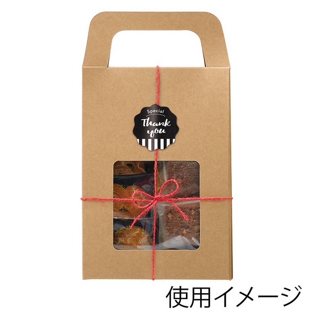 クラフトギフトBOX-窓付バッグS