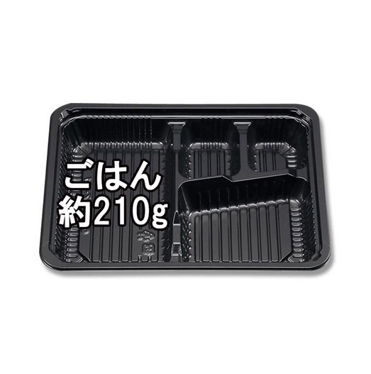 新CZ-21 使用例