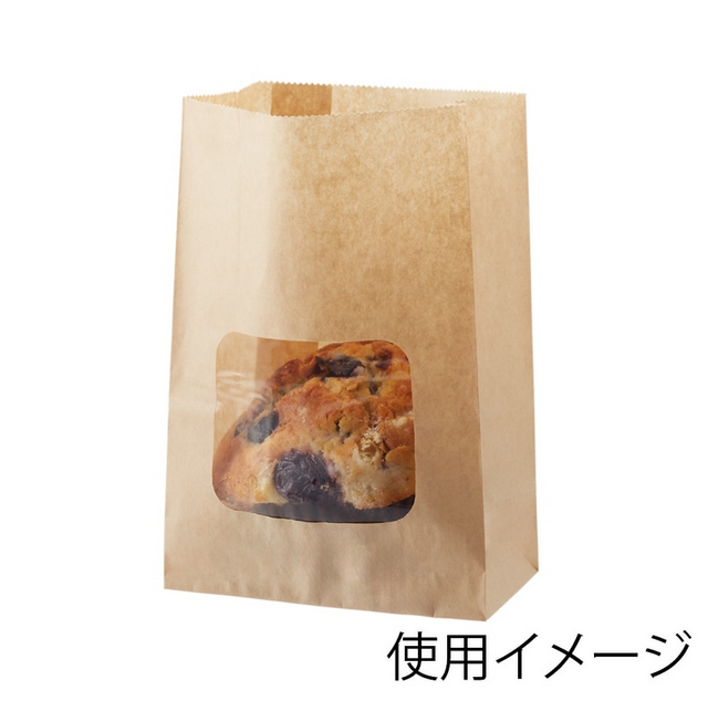 窓付耐油角底袋