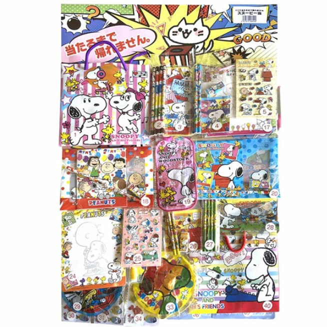 スヌーピー当て