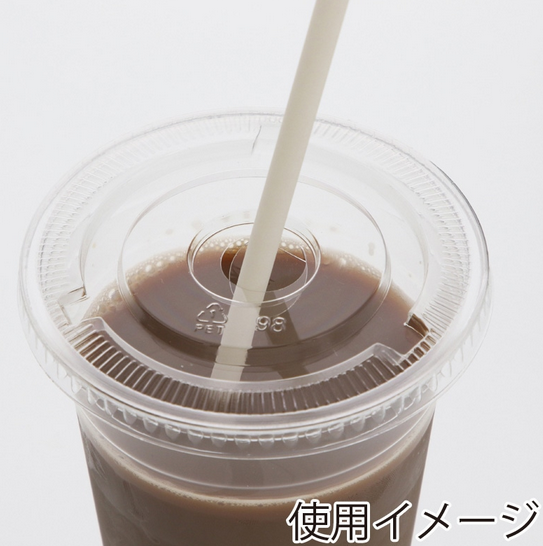 HEIKO 透明カップ A-PET 平蓋 98mm口径用 C穴付 透明 使用イメージ