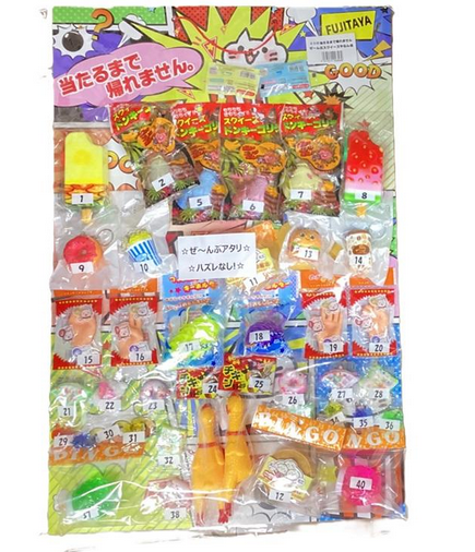 ぜんぶスクイーズやねん当