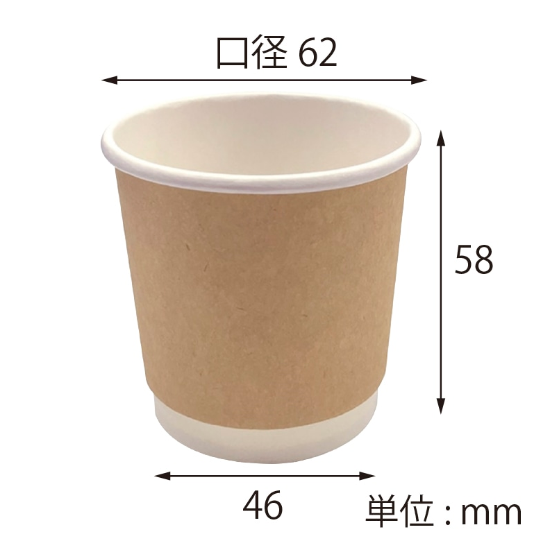 サイズ