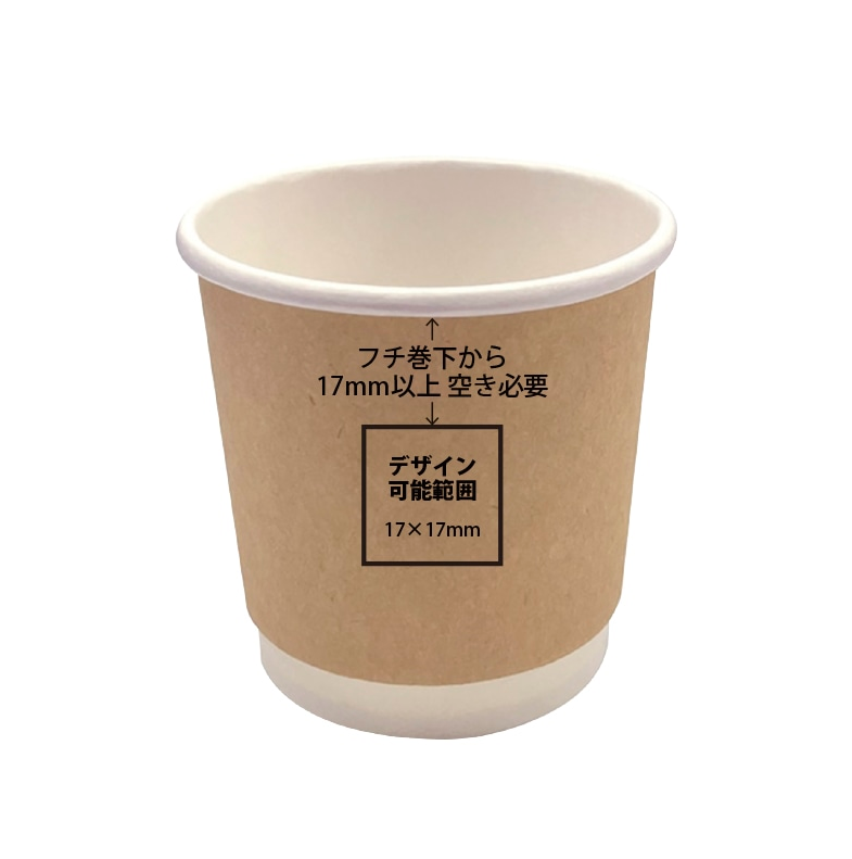 印刷範囲