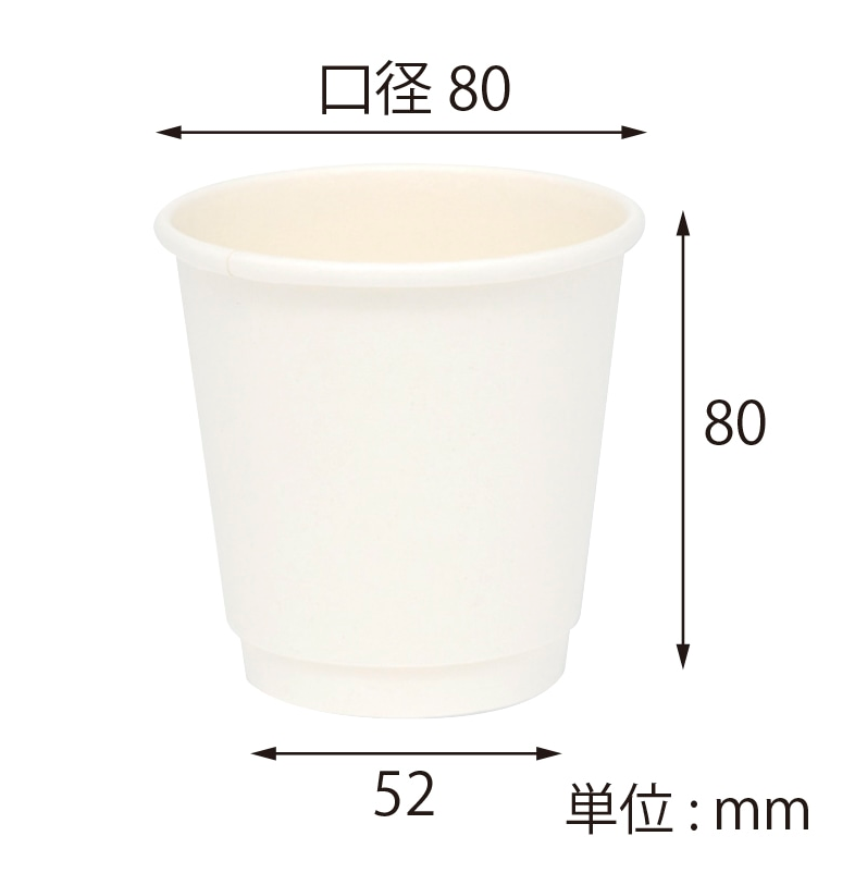 サイズ