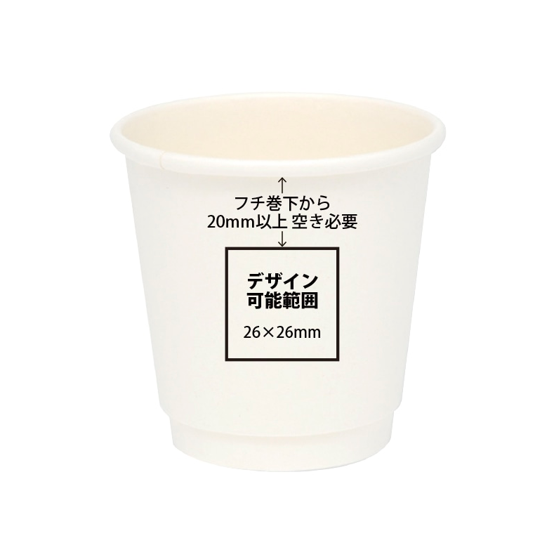 印刷範囲