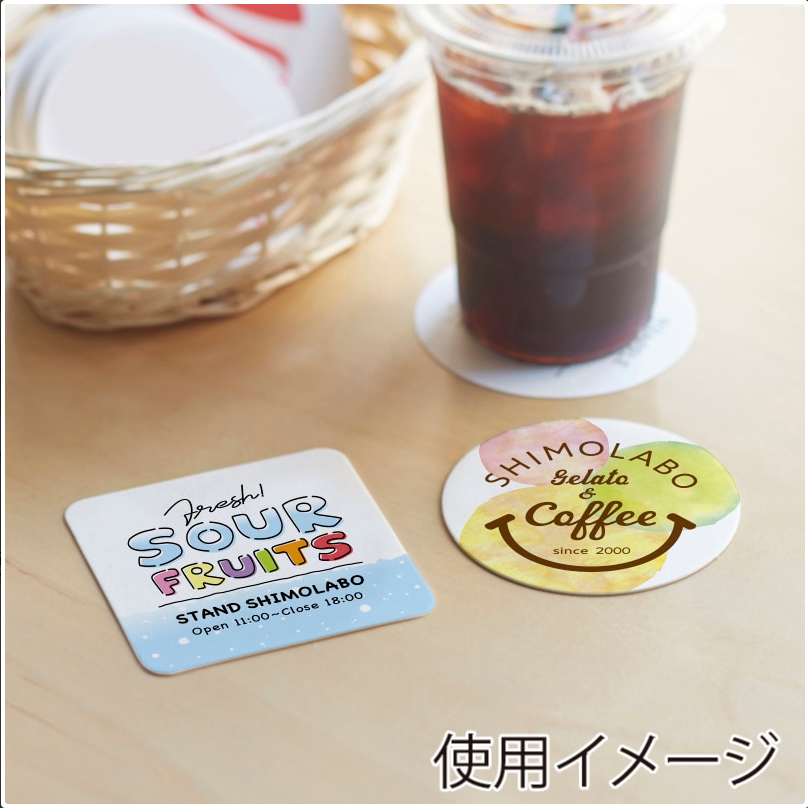 オリジナル紙製コースターの使用イメージ