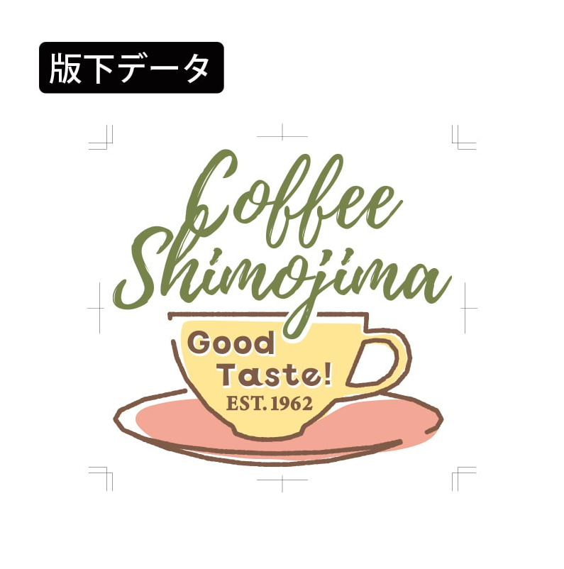 版下データ