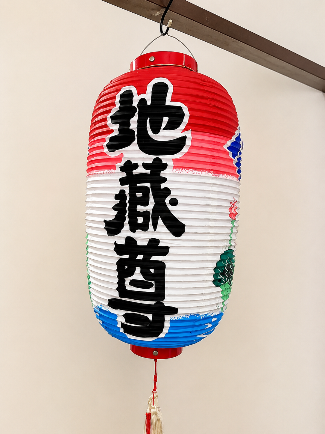 地蔵尊の表面提灯