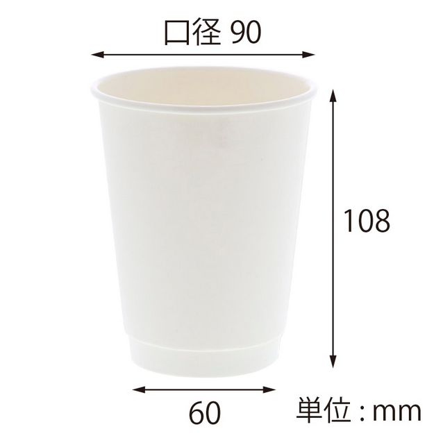 二重断熱カップ12オンスの商品サイズ