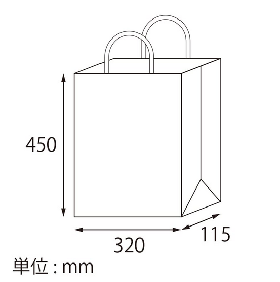 紙袋 幅320mm マチ115mm 高さ450mm サイズ図