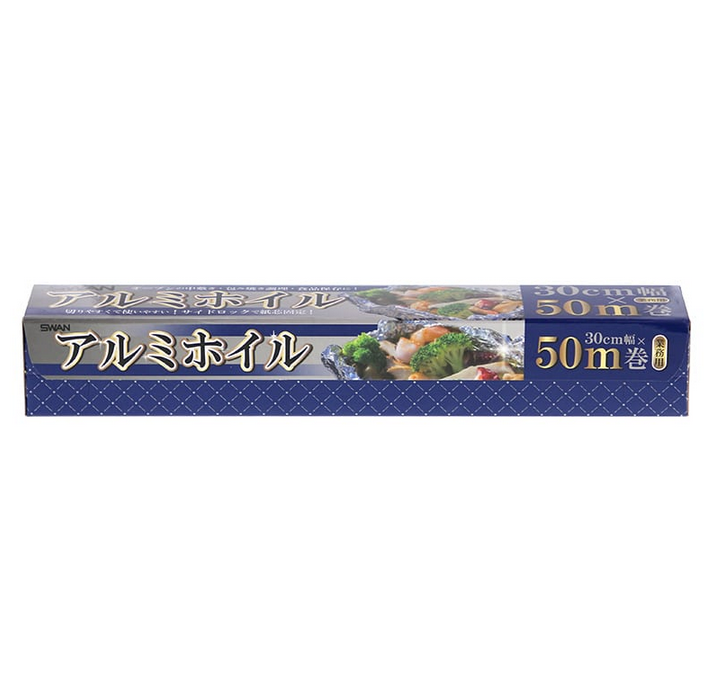 スワン アルミホイル 30×50